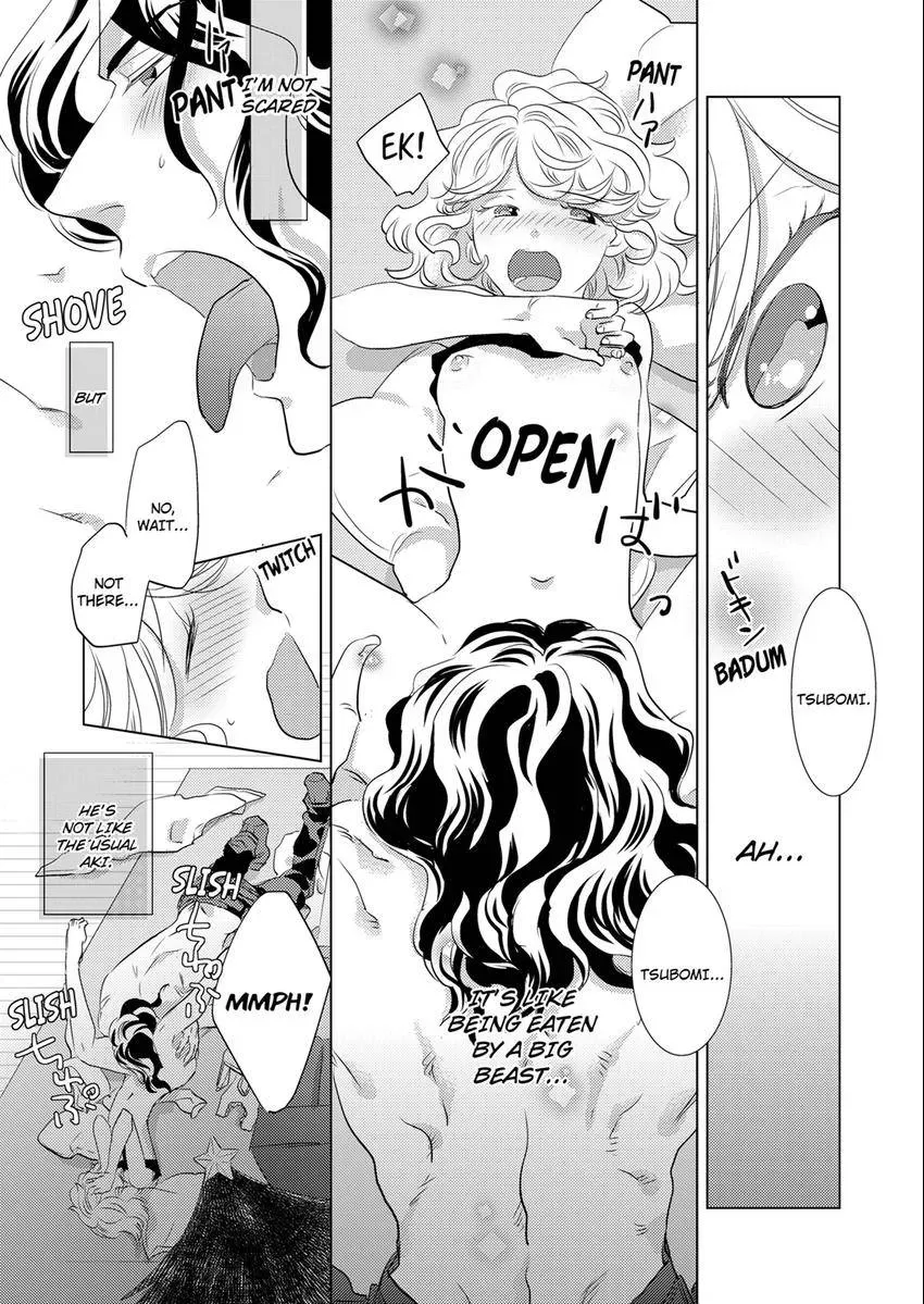 Tsubomi to Hanaya ~ Hajimete wa Anata no Yubi de Nurashite Chapter 14 - page 8