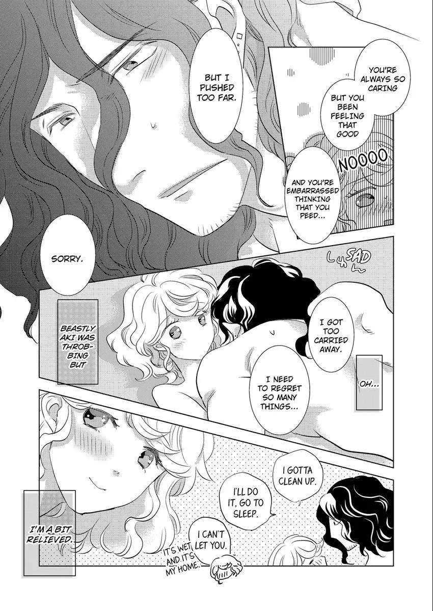 Tsubomi to Hanaya ~ Hajimete wa Anata no Yubi de Nurashite Chapter 15 - page 6