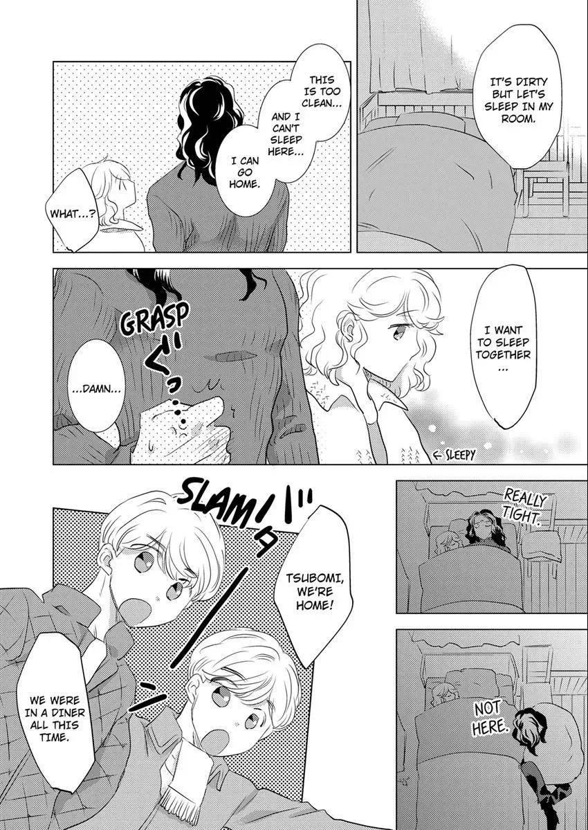 Tsubomi to Hanaya ~ Hajimete wa Anata no Yubi de Nurashite Chapter 15 - page 7