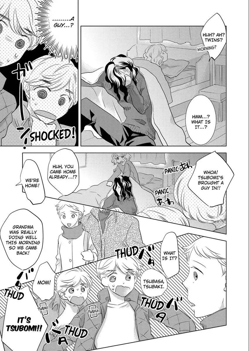 Tsubomi to Hanaya ~ Hajimete wa Anata no Yubi de Nurashite Chapter 15 - page 8