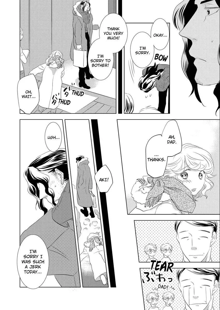 Tsubomi to Hanaya ~ Hajimete wa Anata no Yubi de Nurashite Chapter 16 - page 3