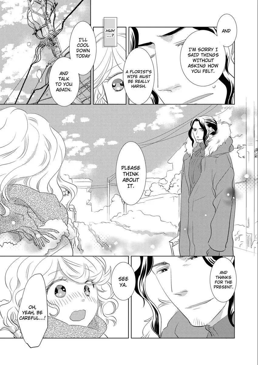 Tsubomi to Hanaya ~ Hajimete wa Anata no Yubi de Nurashite Chapter 16 - page 4