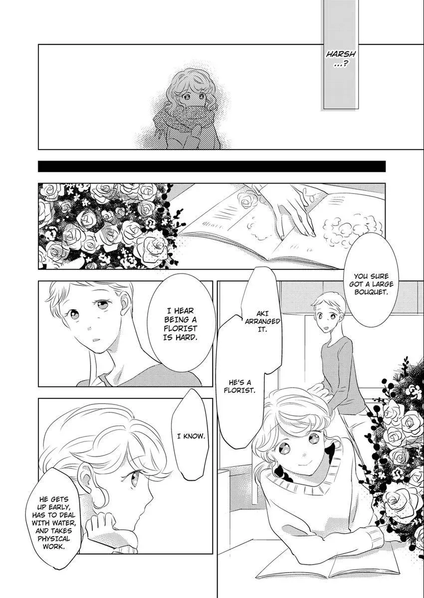 Tsubomi to Hanaya ~ Hajimete wa Anata no Yubi de Nurashite Chapter 16 - page 5