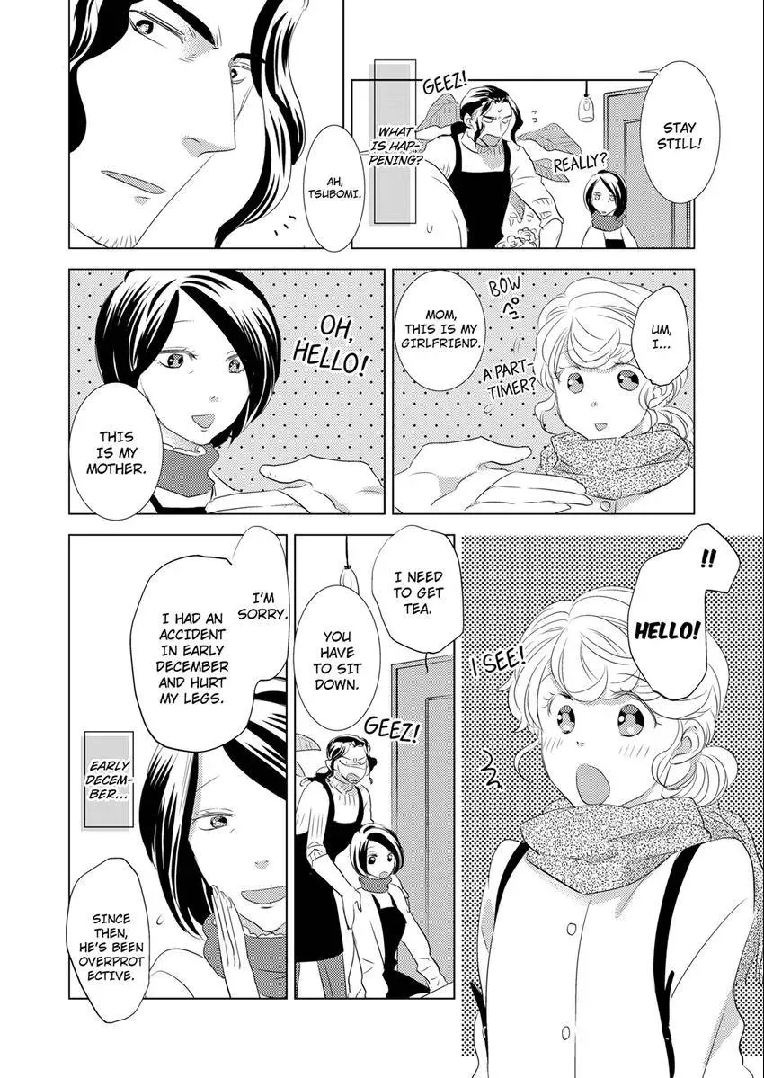 Tsubomi to Hanaya ~ Hajimete wa Anata no Yubi de Nurashite Chapter 16 - page 7