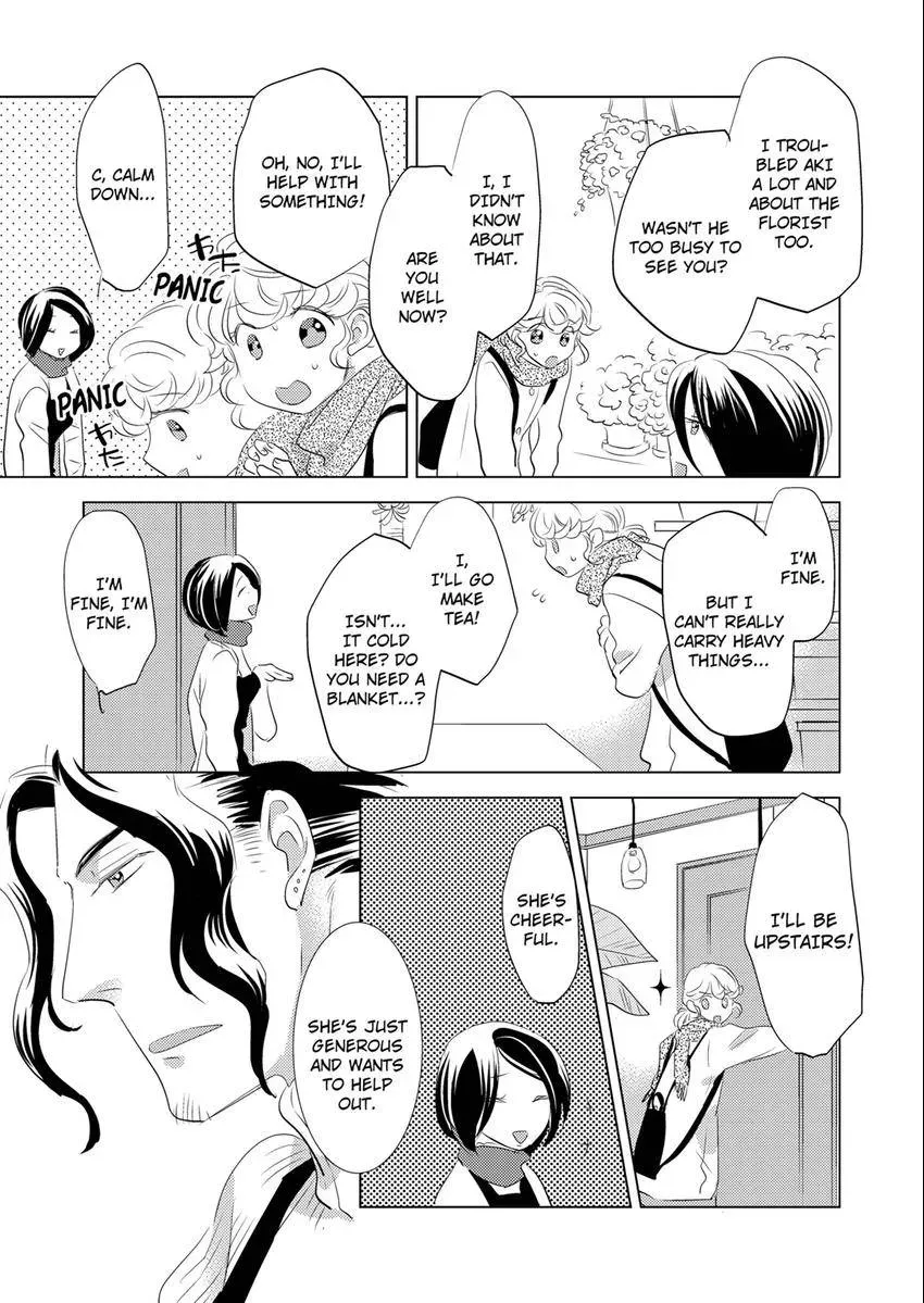 Tsubomi to Hanaya ~ Hajimete wa Anata no Yubi de Nurashite Chapter 16 - page 8