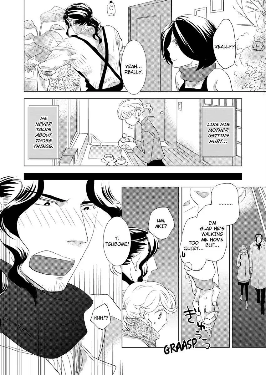 Tsubomi to Hanaya ~ Hajimete wa Anata no Yubi de Nurashite Chapter 16 - page 9