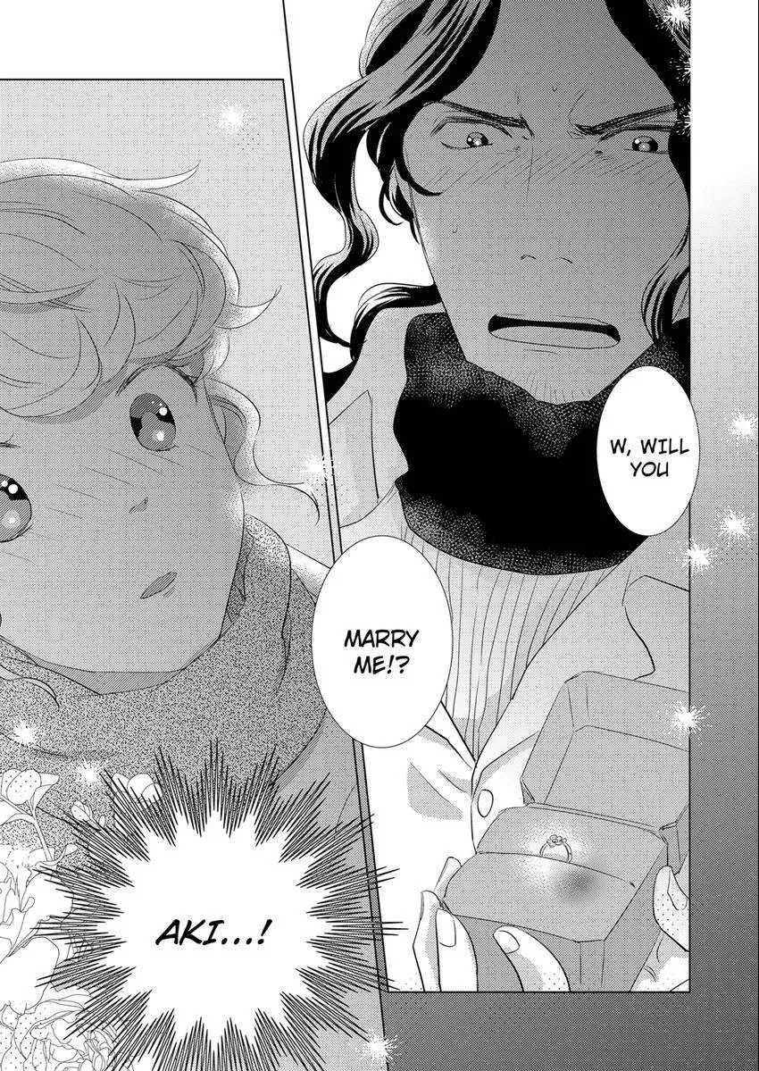 Tsubomi to Hanaya ~ Hajimete wa Anata no Yubi de Nurashite Chapter 17 - page 2