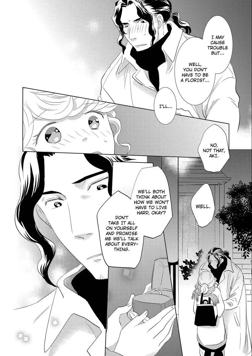 Tsubomi to Hanaya ~ Hajimete wa Anata no Yubi de Nurashite Chapter 17 - page 3
