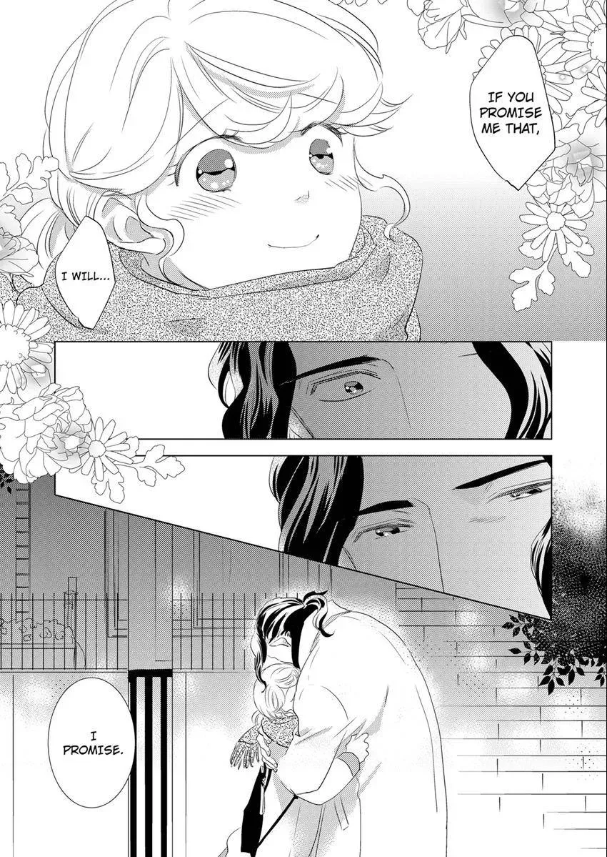Tsubomi to Hanaya ~ Hajimete wa Anata no Yubi de Nurashite Chapter 17 - page 4