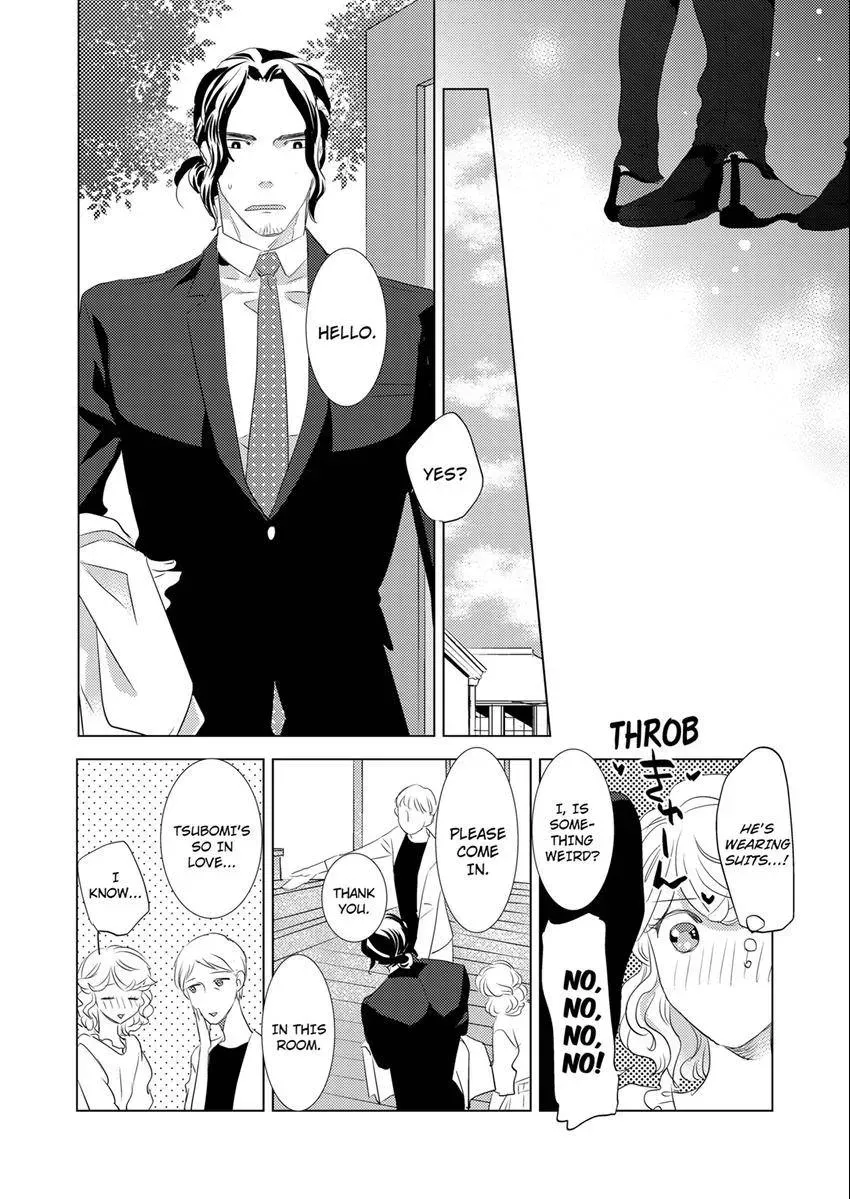 Tsubomi to Hanaya ~ Hajimete wa Anata no Yubi de Nurashite Chapter 17 - page 5