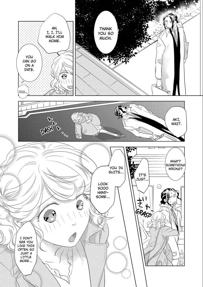 Tsubomi to Hanaya ~ Hajimete wa Anata no Yubi de Nurashite Chapter 17 - page 7