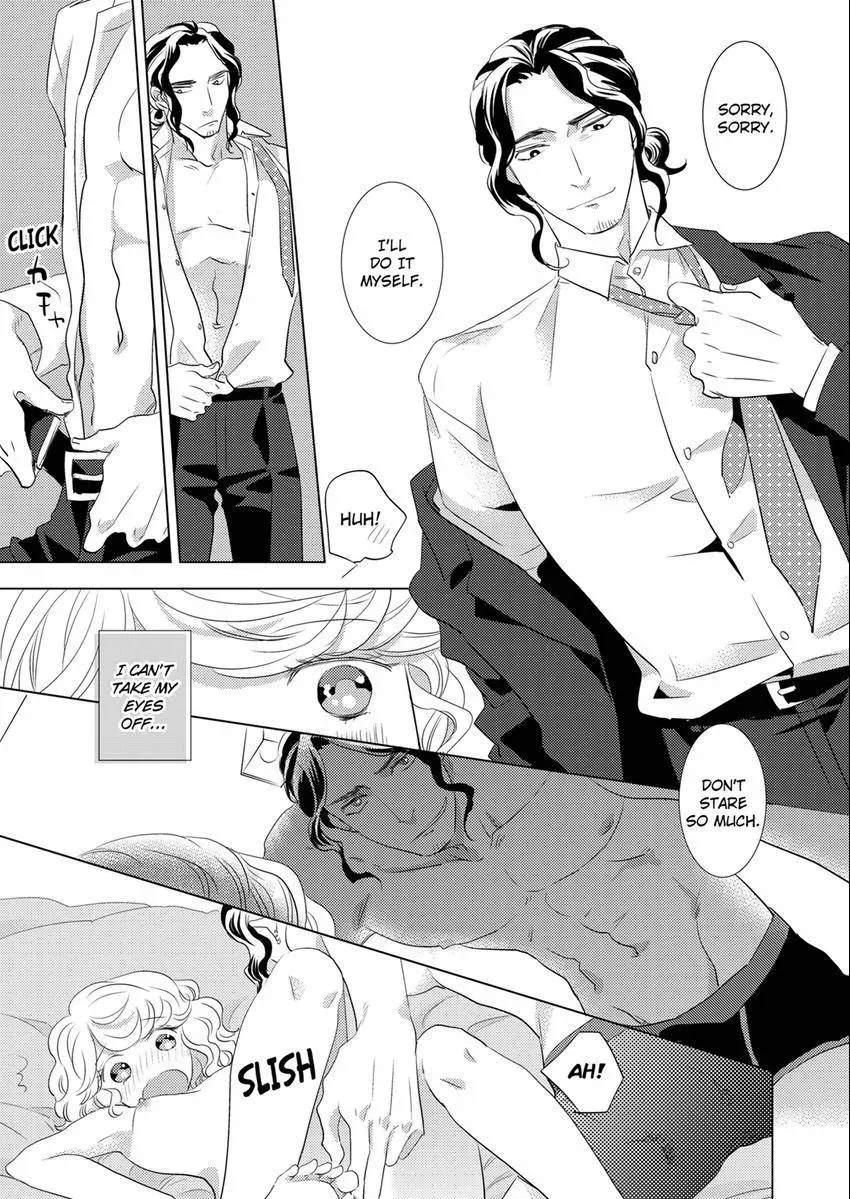 Tsubomi to Hanaya ~ Hajimete wa Anata no Yubi de Nurashite Chapter 18 - page 4