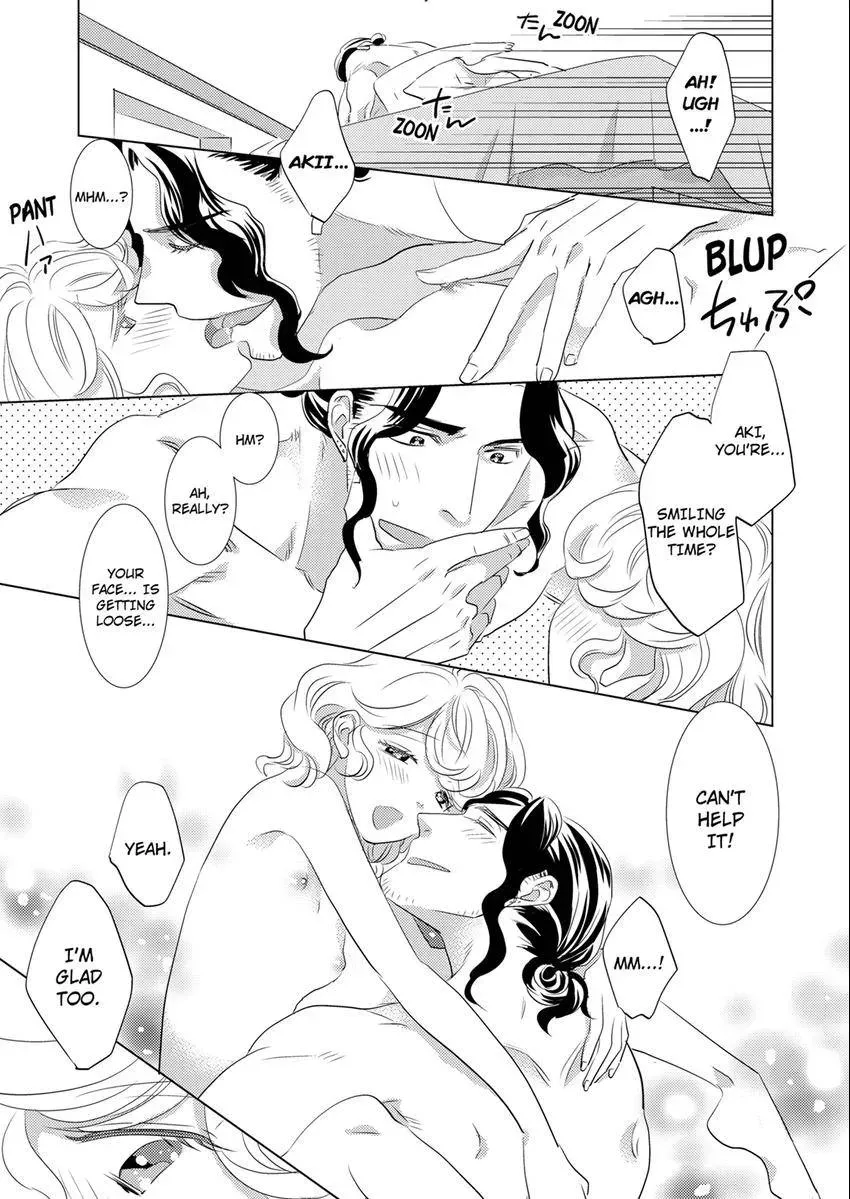 Tsubomi to Hanaya ~ Hajimete wa Anata no Yubi de Nurashite Chapter 18 - page 6