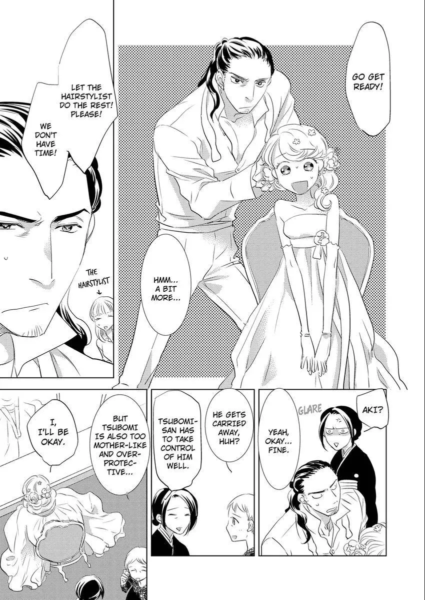 Tsubomi to Hanaya ~ Hajimete wa Anata no Yubi de Nurashite Chapter 18 - page 8