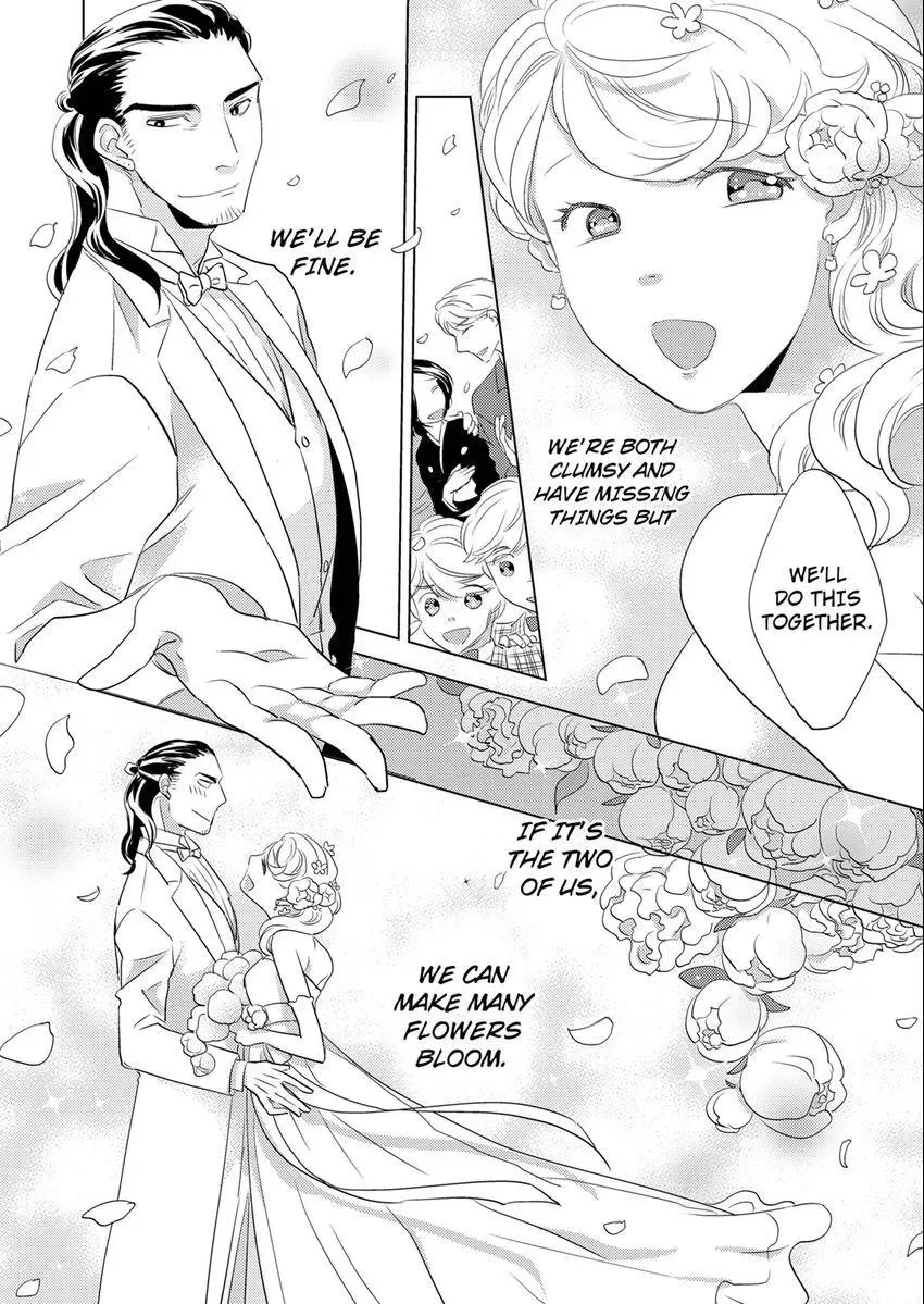 Tsubomi to Hanaya ~ Hajimete wa Anata no Yubi de Nurashite Chapter 18 - page 9