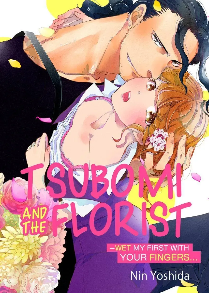 Tsubomi to Hanaya ~ Hajimete wa Anata no Yubi de Nurashite Chapter 3 - page 1
