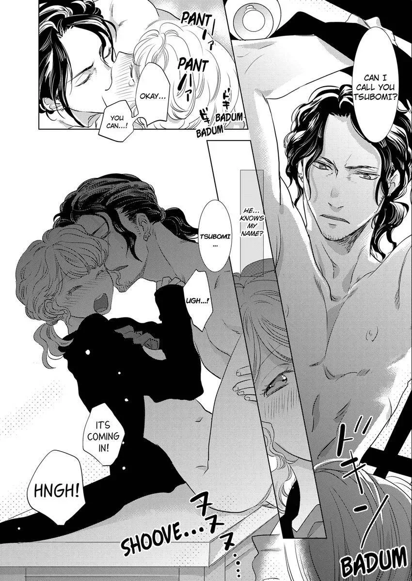 Tsubomi to Hanaya ~ Hajimete wa Anata no Yubi de Nurashite Chapter 3 - page 7