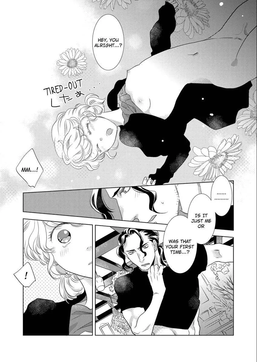 Tsubomi to Hanaya ~ Hajimete wa Anata no Yubi de Nurashite Chapter 4 - page 2