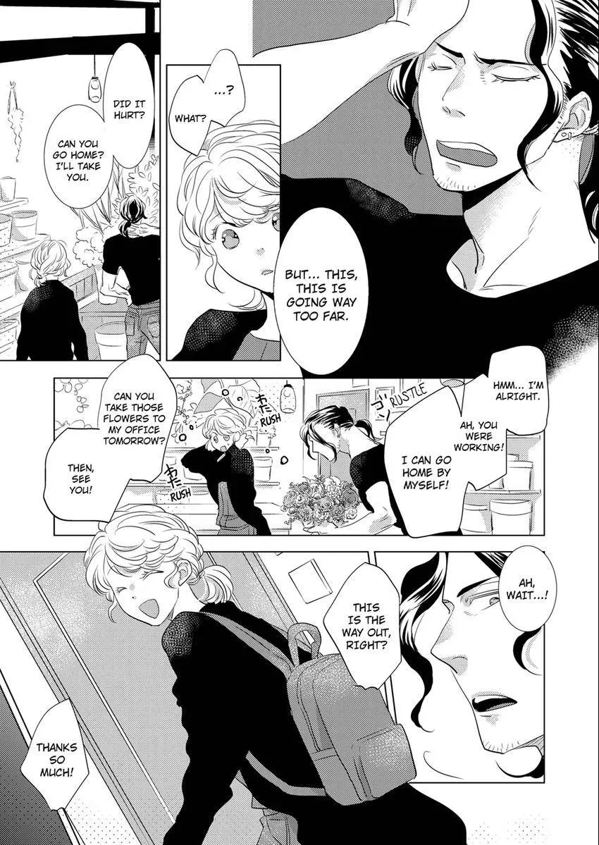 Tsubomi to Hanaya ~ Hajimete wa Anata no Yubi de Nurashite Chapter 4 - page 4