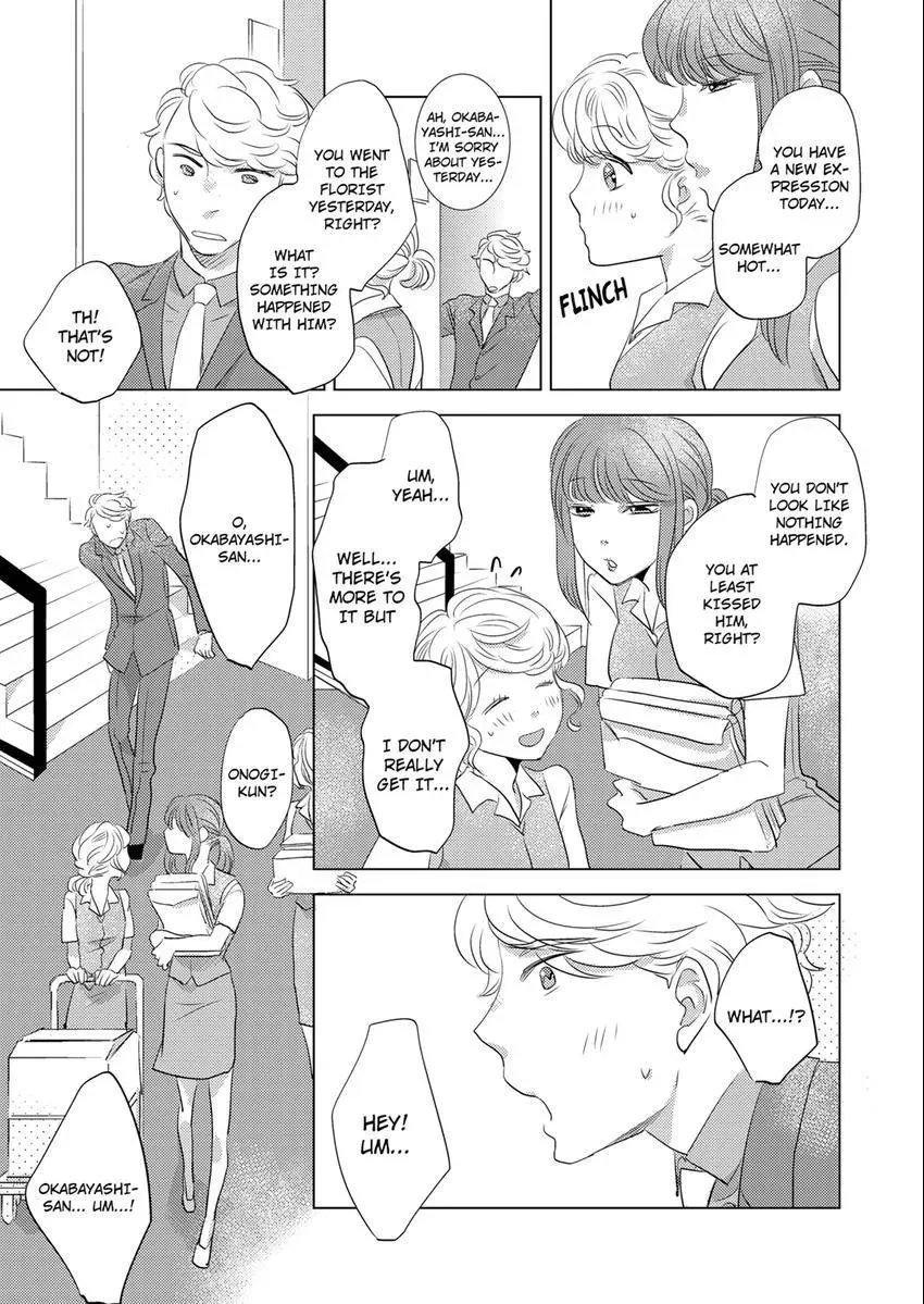 Tsubomi to Hanaya ~ Hajimete wa Anata no Yubi de Nurashite Chapter 4 - page 6
