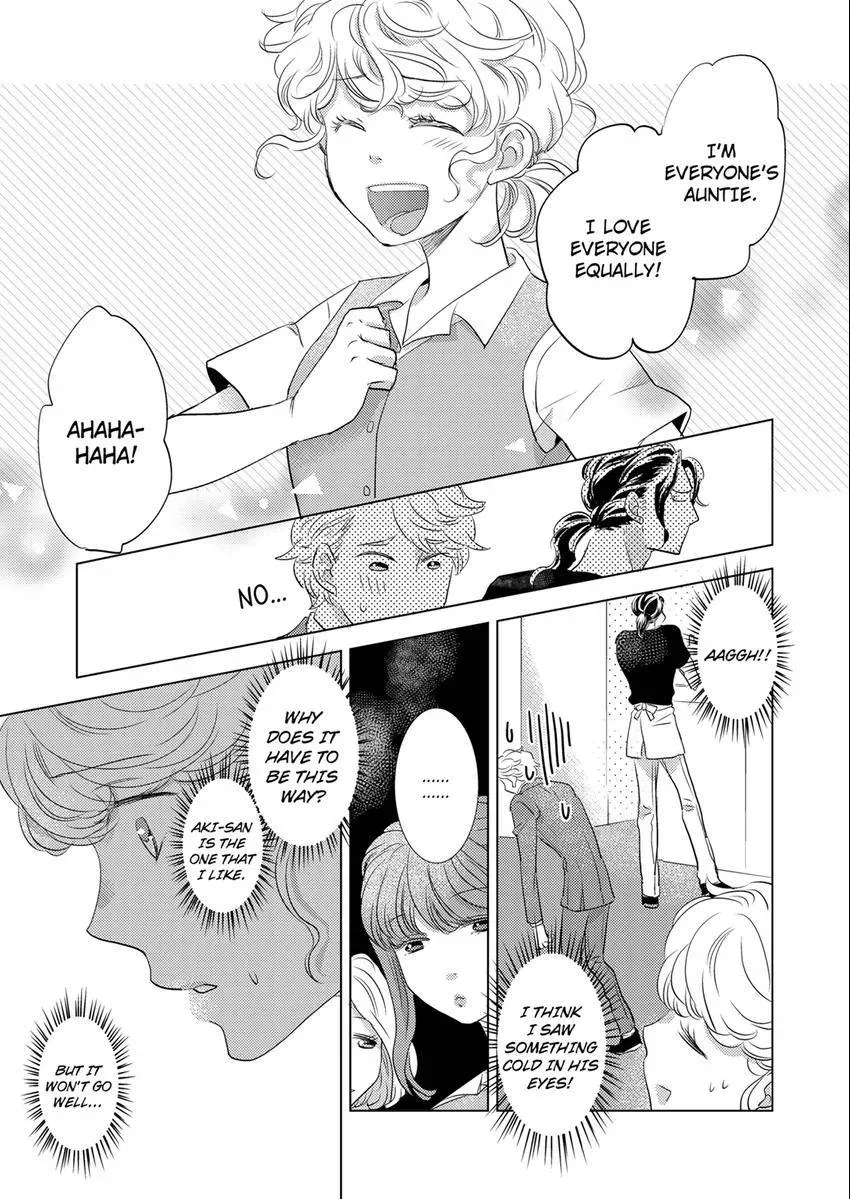 Tsubomi to Hanaya ~ Hajimete wa Anata no Yubi de Nurashite Chapter 4 - page 8