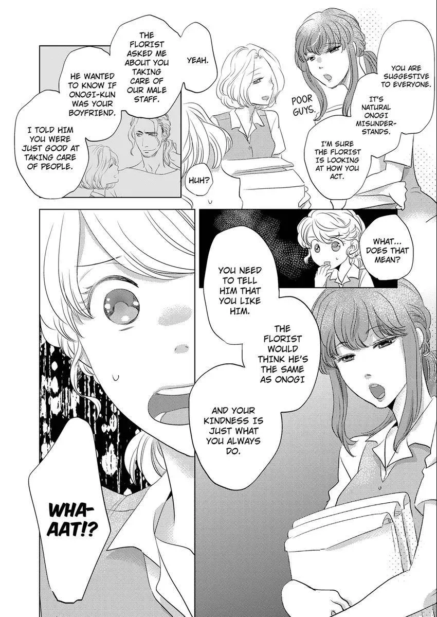Tsubomi to Hanaya ~ Hajimete wa Anata no Yubi de Nurashite Chapter 4 - page 9