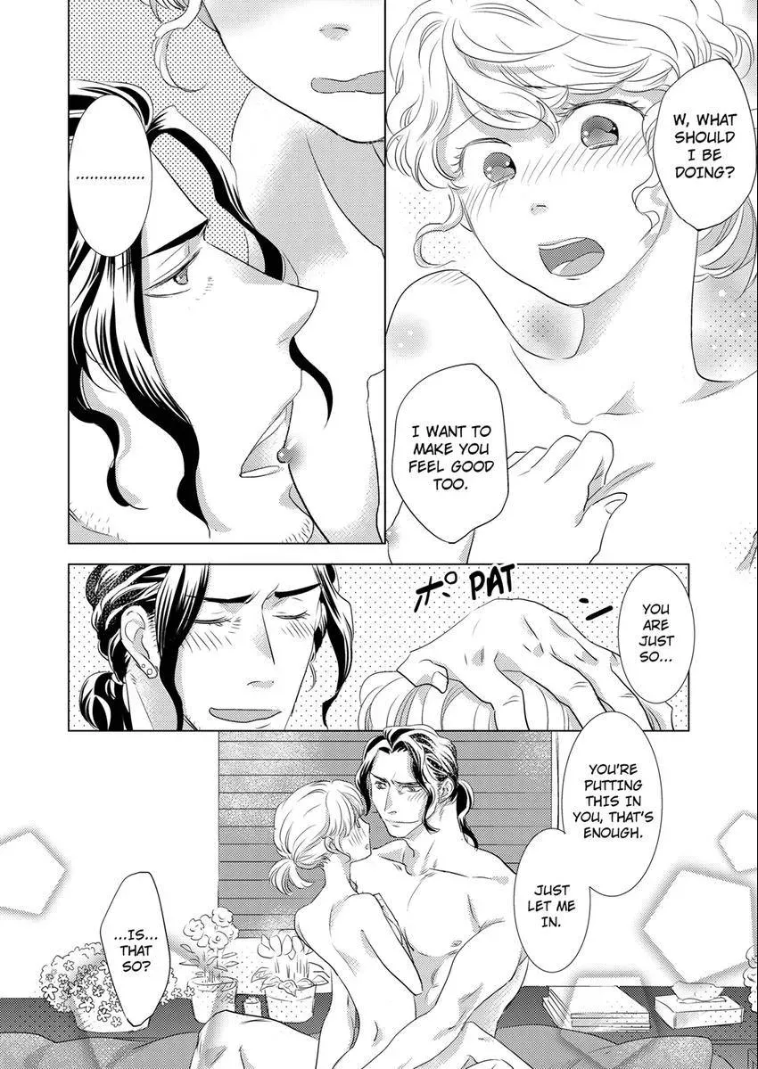 Tsubomi to Hanaya ~ Hajimete wa Anata no Yubi de Nurashite Chapter 6 - page 5