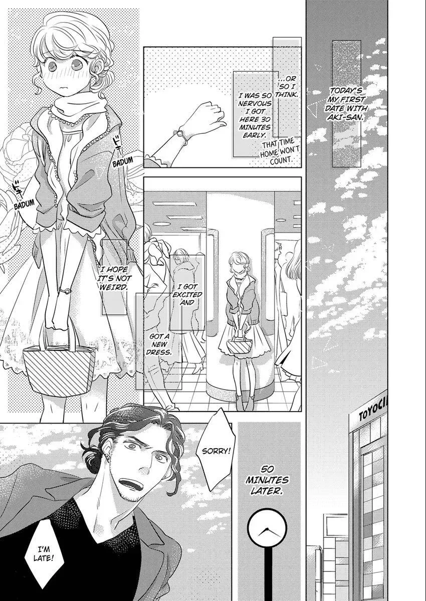 Tsubomi to Hanaya ~ Hajimete wa Anata no Yubi de Nurashite Chapter 7 - page 2