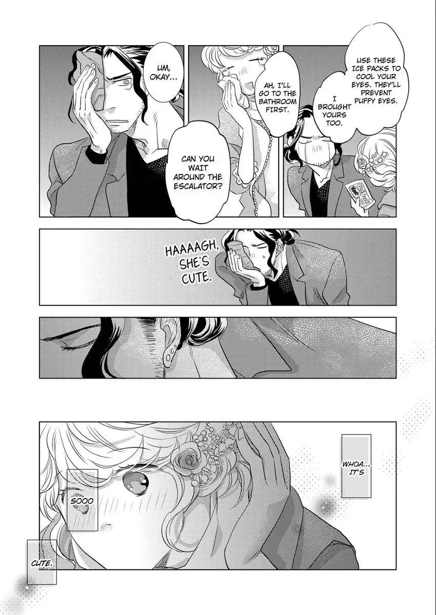 Tsubomi to Hanaya ~ Hajimete wa Anata no Yubi de Nurashite Chapter 7 - page 6