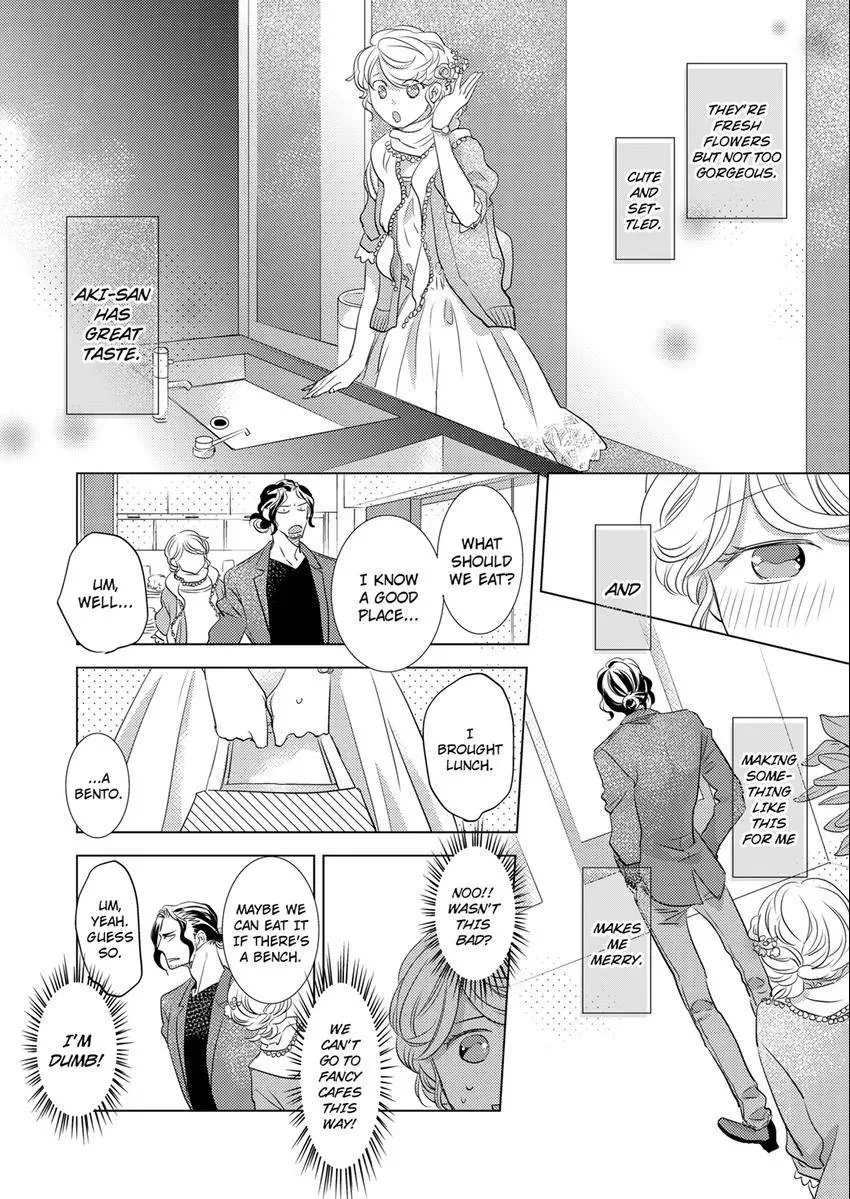 Tsubomi to Hanaya ~ Hajimete wa Anata no Yubi de Nurashite Chapter 7 - page 7