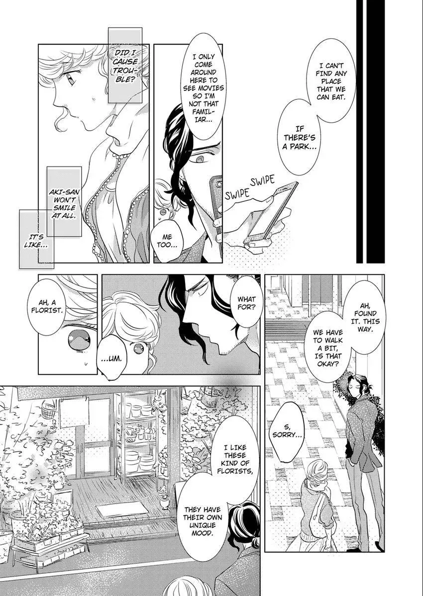 Tsubomi to Hanaya ~ Hajimete wa Anata no Yubi de Nurashite Chapter 7 - page 8