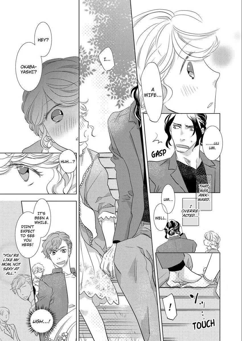 Tsubomi to Hanaya ~ Hajimete wa Anata no Yubi de Nurashite Chapter 8 - page 2