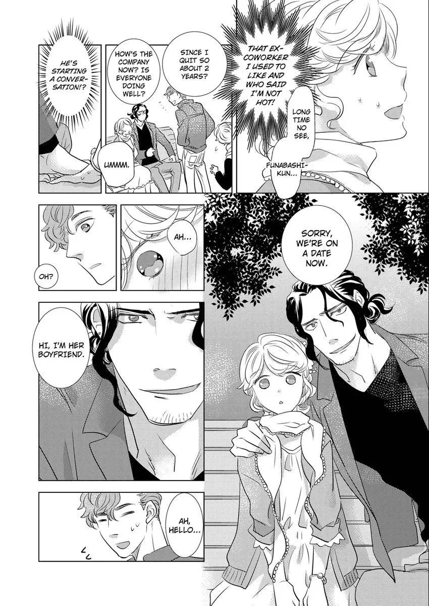 Tsubomi to Hanaya ~ Hajimete wa Anata no Yubi de Nurashite Chapter 8 - page 3