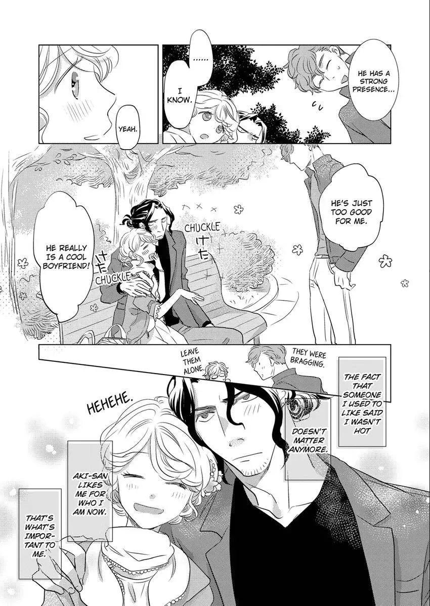 Tsubomi to Hanaya ~ Hajimete wa Anata no Yubi de Nurashite Chapter 8 - page 4
