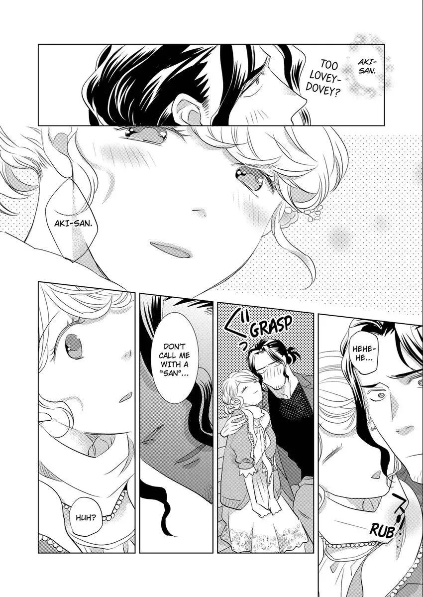 Tsubomi to Hanaya ~ Hajimete wa Anata no Yubi de Nurashite Chapter 8 - page 5