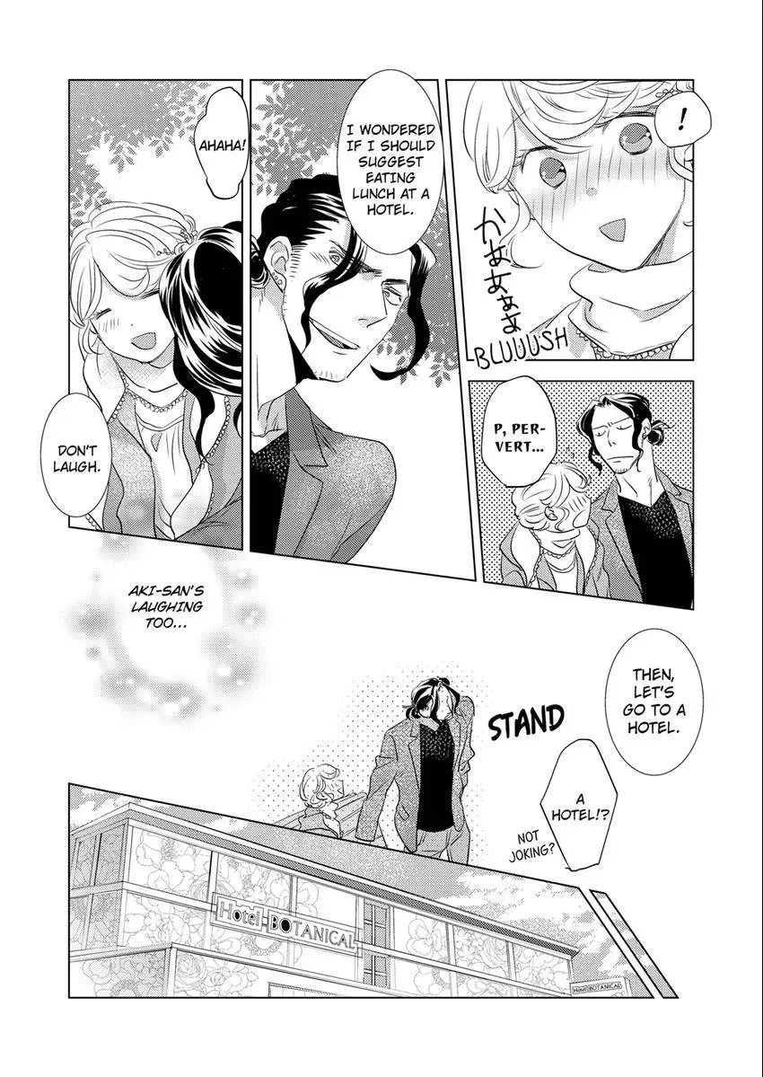 Tsubomi to Hanaya ~ Hajimete wa Anata no Yubi de Nurashite Chapter 8 - page 7