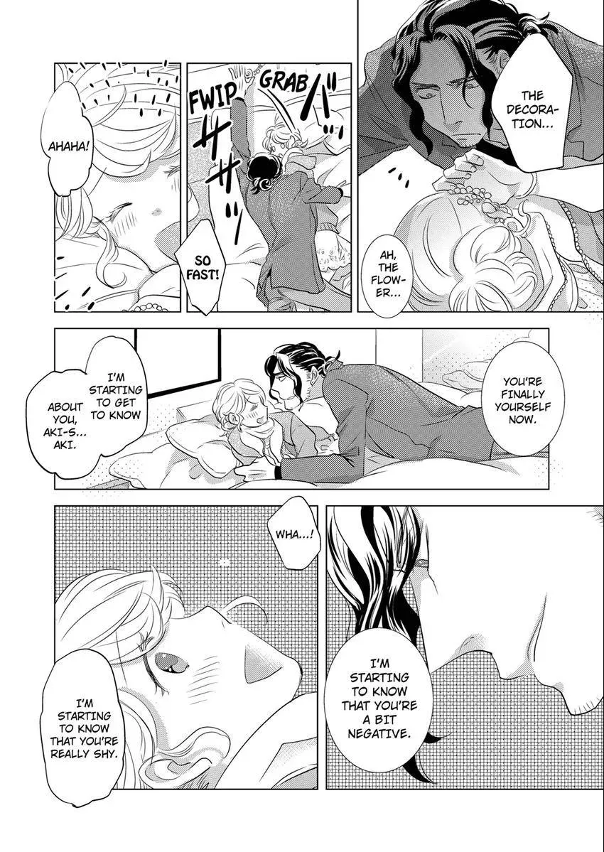 Tsubomi to Hanaya ~ Hajimete wa Anata no Yubi de Nurashite Chapter 8 - page 9