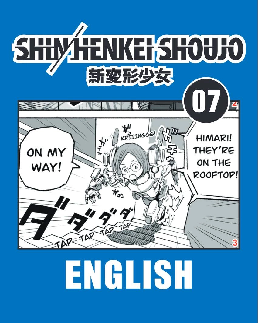 Shin Henkei Shoujo Chapter 7 - page 1
