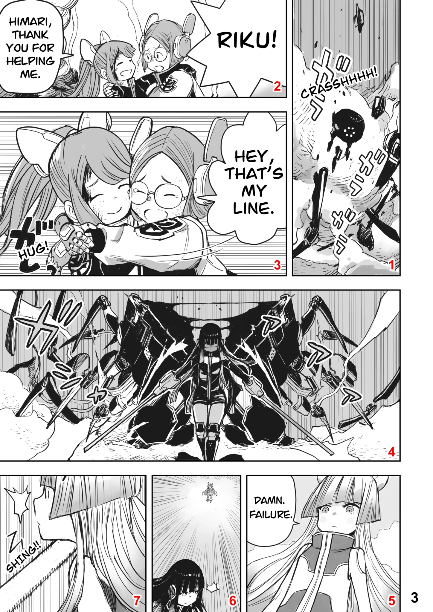 Shin Henkei Shoujo Chapter 9 - page 5