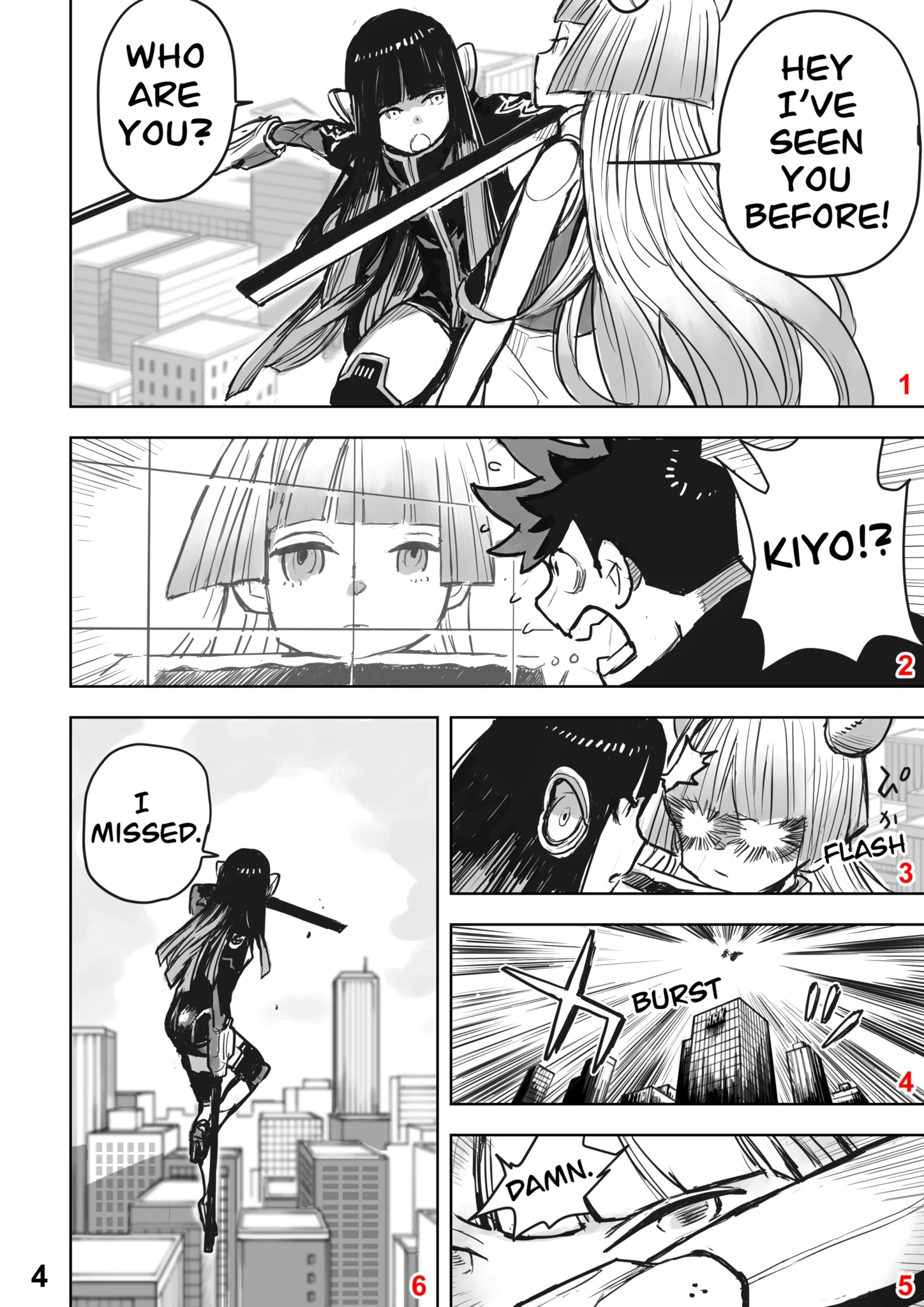 Shin Henkei Shoujo Chapter 9 - page 6