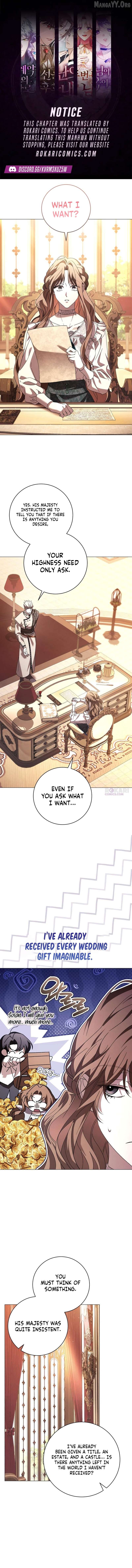 Black Chain Chapter 80 - page 1
