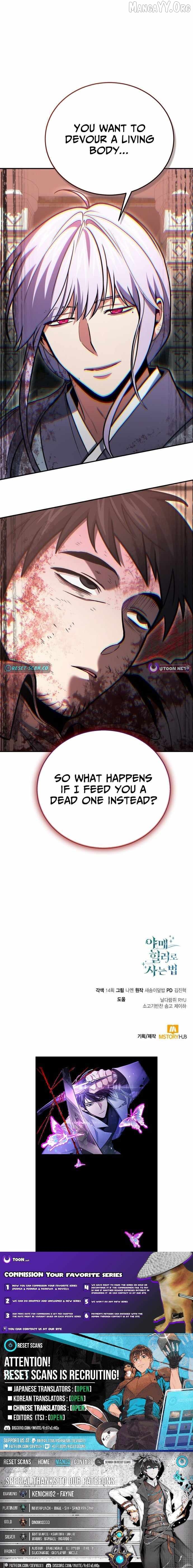 How to Live as a Bootleg Healer Chapter 142 - page 17