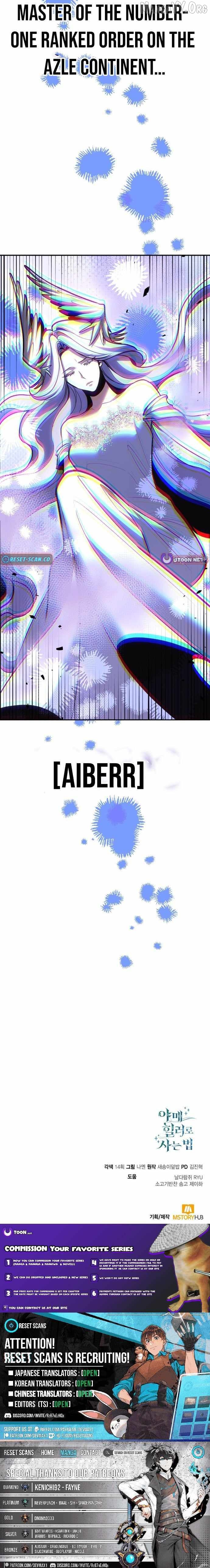 How to Live as a Bootleg Healer Chapter 143 - page 14