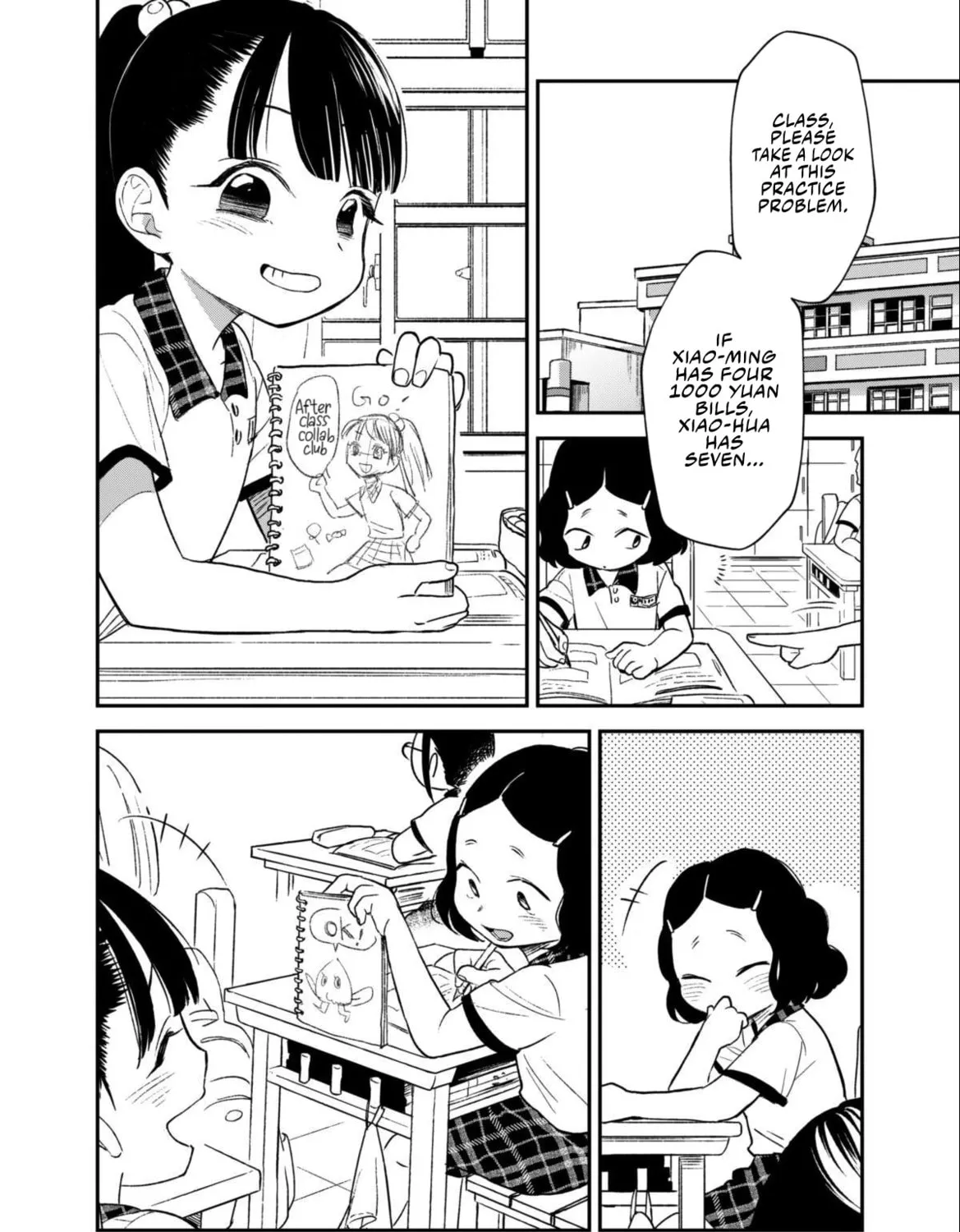 Sea You There and Us Chapter 2 - page 27