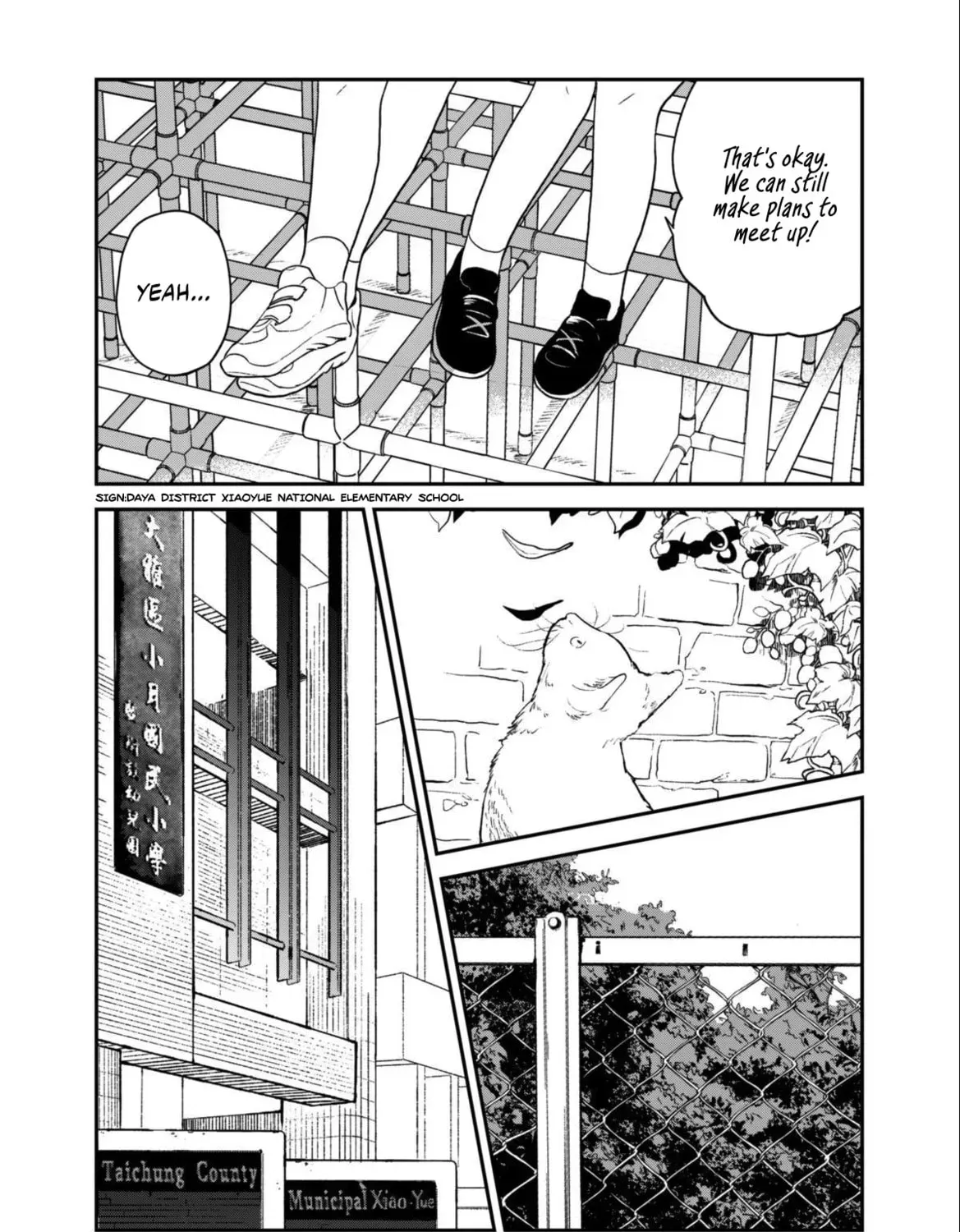 Sea You There and Us Chapter 2 - page 53