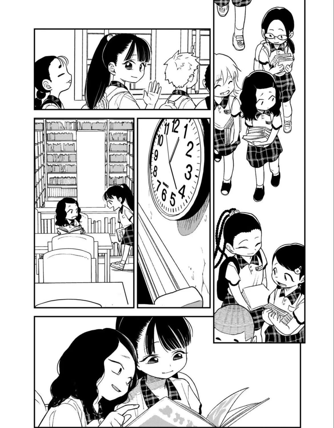 Sea You There and Us Chapter 2 - page 55