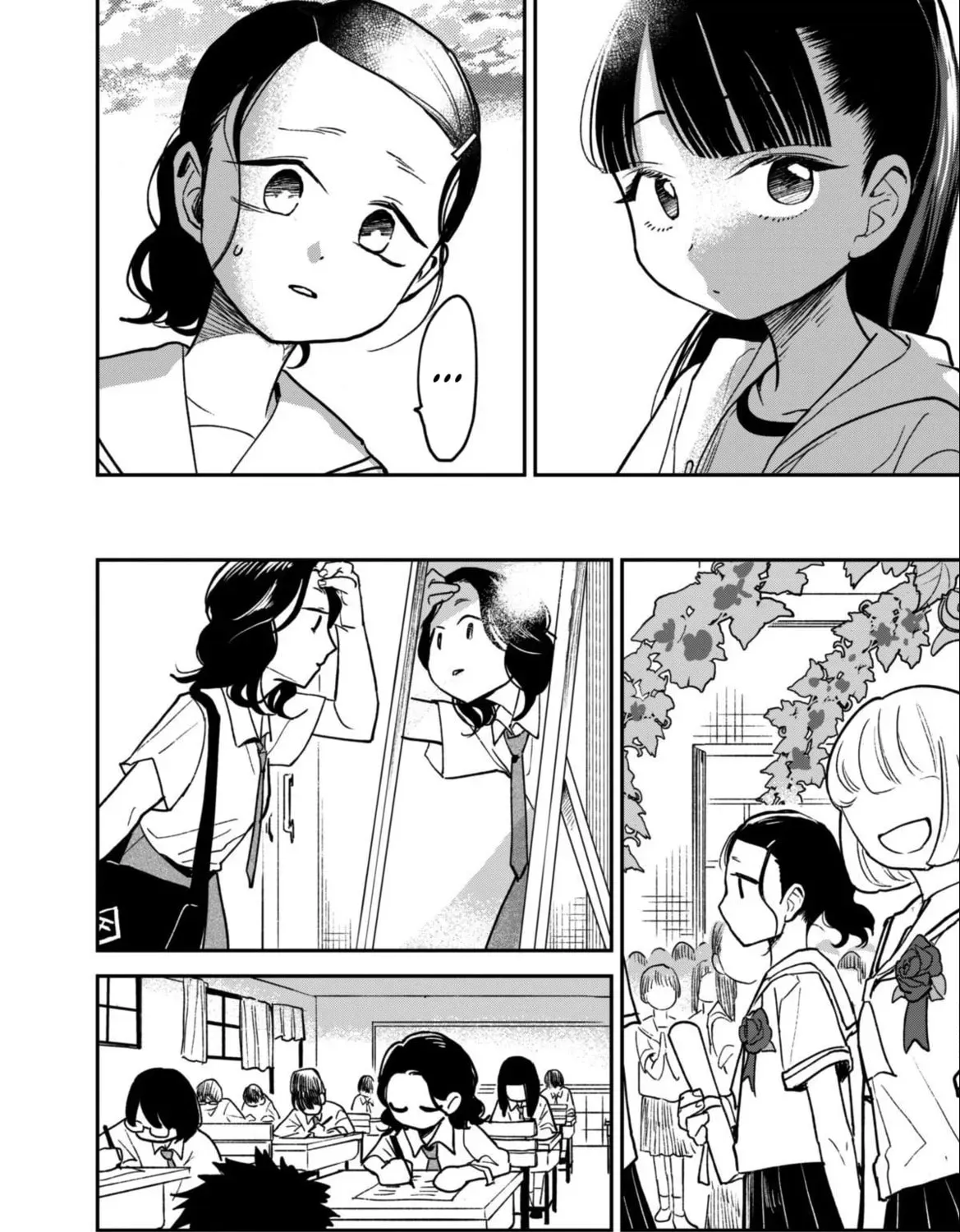 Sea You There and Us Chapter 6 - page 11