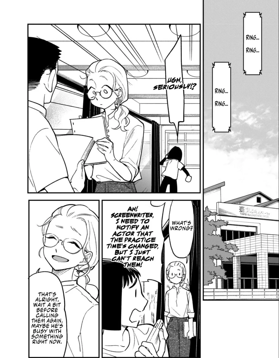 Sea You There and Us Chapter 6 - page 31