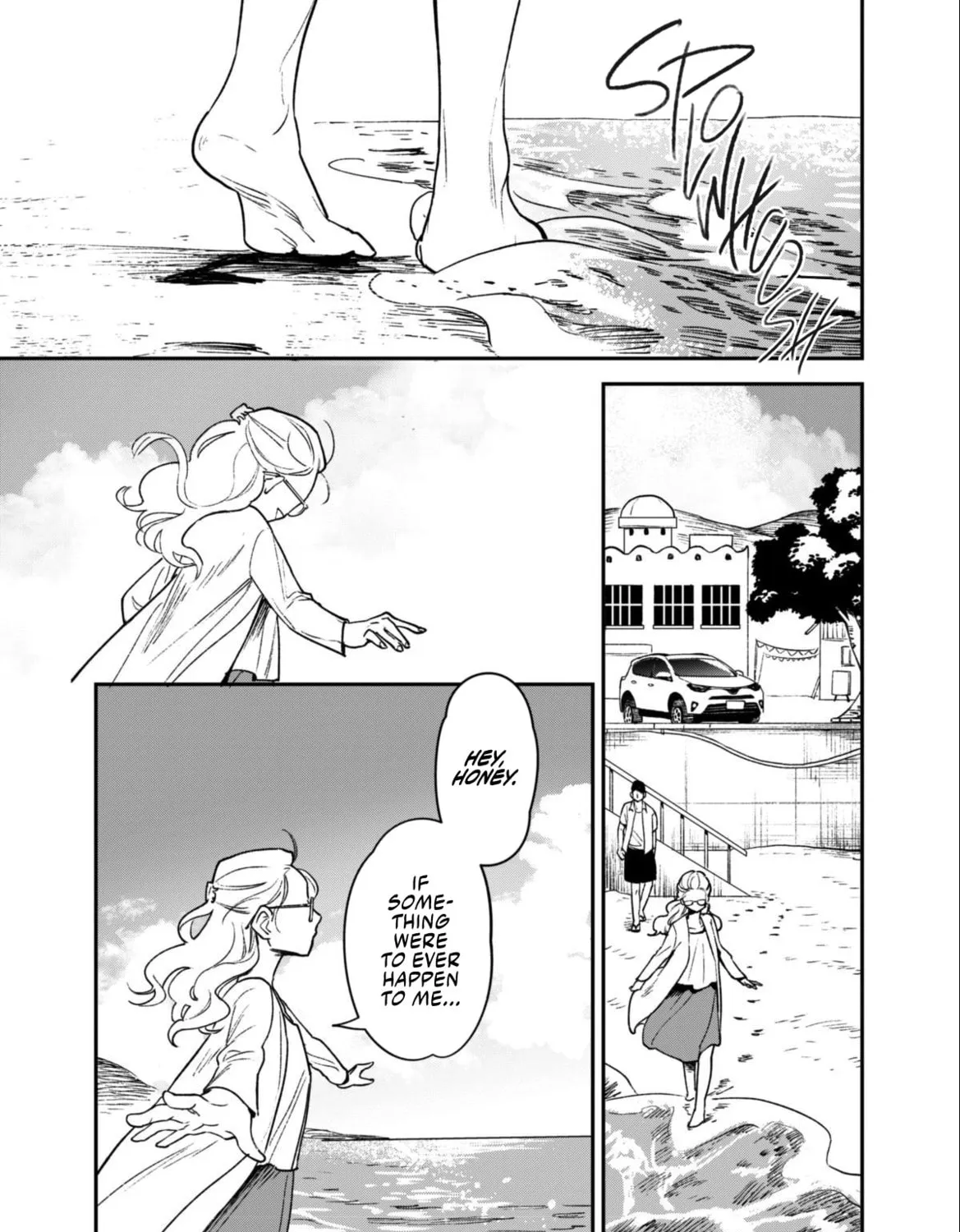 Sea You There and Us Chapter 6 - page 65