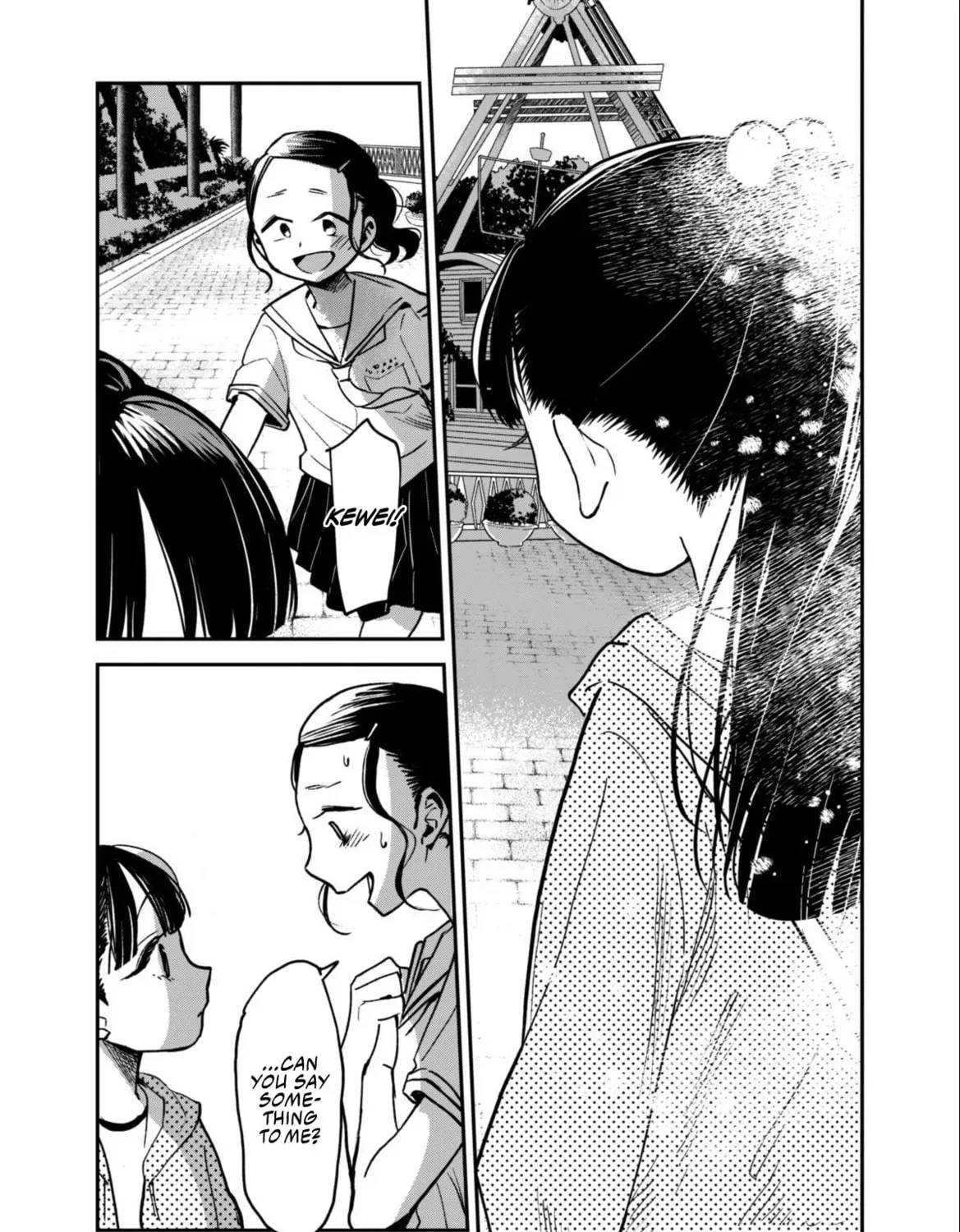 Sea You There and Us Chapter 6 - page 9